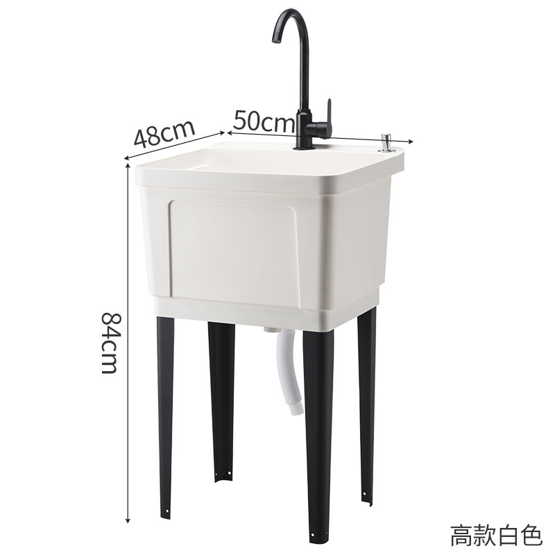 【사각 싱크볼】 중간 사이즈 - 높은 타입 - 화이트