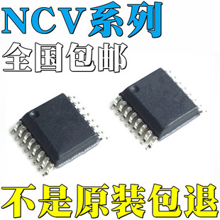 NCV7381DP0R2G ȫ��ԭ�b �NƬ IC SSOP16