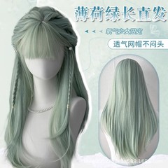 工場の現物のかつらの女性の長い髪のミントのマンボの長い髪のミントの緑のシミュレーションの人の髪の自然な全体の頭のカバー