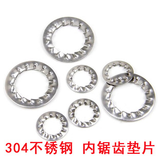 304���P䓃���X�ȶ��X�i�o�|Ȧ����ֹ�ӷ��ɉ|ƬM2M4M5M6M8-M30