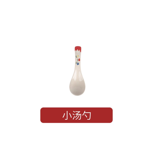 Shuojia Small Spoon【4 Pack】