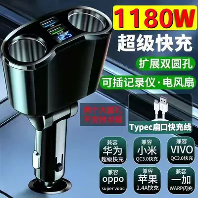 Mobil şarj cihazları, fast charging car dual-port - standard-older-generation-25w-dual-port-blue-charger-without-expansion-type-c-fast-charging-cable-180w-transmission-power