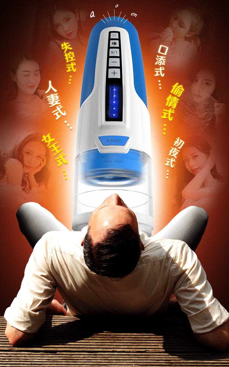 Âm Đạo Giả Cao Cấp Leten Tự Rung Thụt Âm Đạo Giả Cao Cấp Leten Tự Rung Thụt