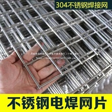 ���P䓺��ӾWƬ�Y�W䓽z�W304�Ӵַ��I�b�늺��WƬ�W����o���x