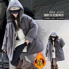 女童冬装加厚派克服大儿童装中长款保暖棉袄女孩冬季韩系棉衣外套