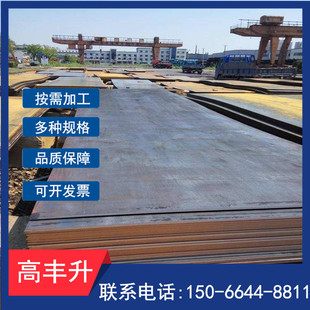 �������M��C85S����ĥ����䓰� ��܈䓰� �i䓰� �ձ���ĥ��F