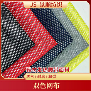 �pɫ�W�۲��й��]�W��Ь�İl���������|�ִ�����W���W��