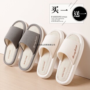 �Iһ��һ͸�⁆����ЬŮ����Ҿ��҃���Hһ�������ļ����鲼����