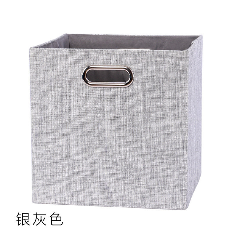 正方形收纳盒无纺布折叠储物盒格子书玩具收纳筐柜宿舍衣物整理箱|undefined
