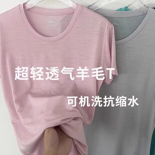 �Қ�����ū��ë�ٸ���Ů�\�Ӷ���T������ͽ����ɽ�ļ������Z�ź�