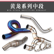 mS300ǰS600⁺ϽPжǰȫŚܟͲ