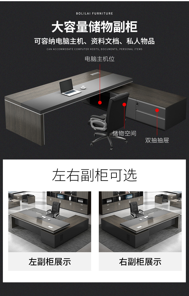 详情-08.jpg