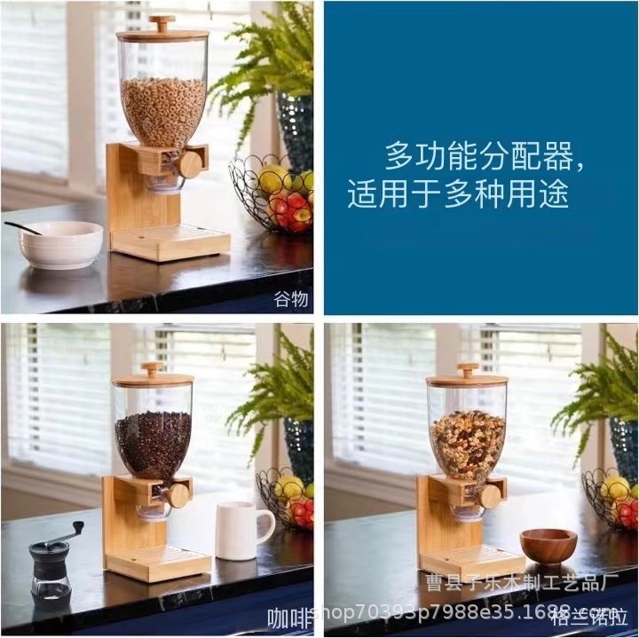 微信图片_20240812175233