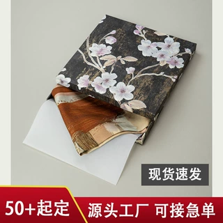 中国风丝巾礼盒批发现货支持定制50个起工厂定做丝巾包装盒