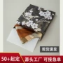 定制定做丝巾礼盒