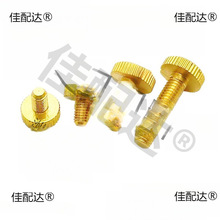 �ǘ˶� ���S�~�֔Q�ݽzƽ�^�L�����^ֱ�y��ӆM3 4 5 6*58 10 12 1