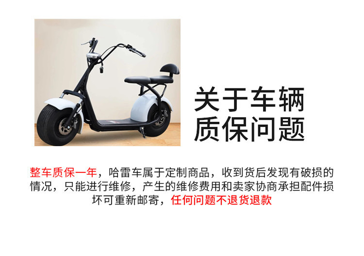 Mini Harley, yellow Harley, double-seater folding electric scooter, adult scooter for carrying children, wide-tire scooter