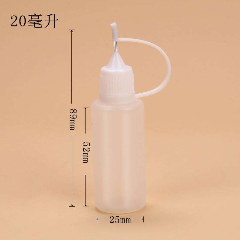 Translucent Small Capacity Dispensing Pot Travel Convenient Carrying Small Empty Bottle pe Plastic Bottle Dispensing Small Bottle