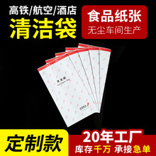 һ���Ժ����坍���S�����l���F��܇��܇��܇�I�¼���������������