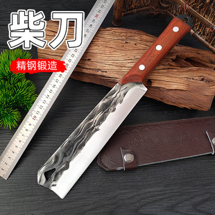 呴���ö�ǵ����䵶�t̴ľ���F�����񵶱�y�_·����r��砵�