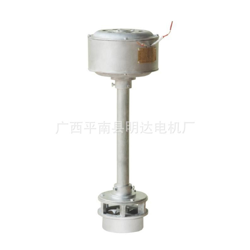600W (Copper Core Wire) Axial Flow Type Small Hydroelectric Power Generator Dc Turbine Micro Unit