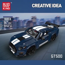 ����10208л����GT500�ܳ�ģ�Ͱڼ���ͯ����ƴװ��ľ�����������