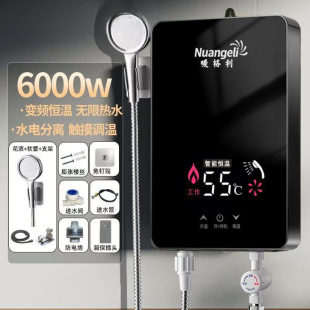 ����ʽ늟�ˮ�����Ða��׃�l�����^ˮ���l���gС�N���ٟ����l