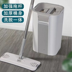 懒人免手洗平板拖把家用一拖净干湿两用方圆方舟水桶一体墩布桶