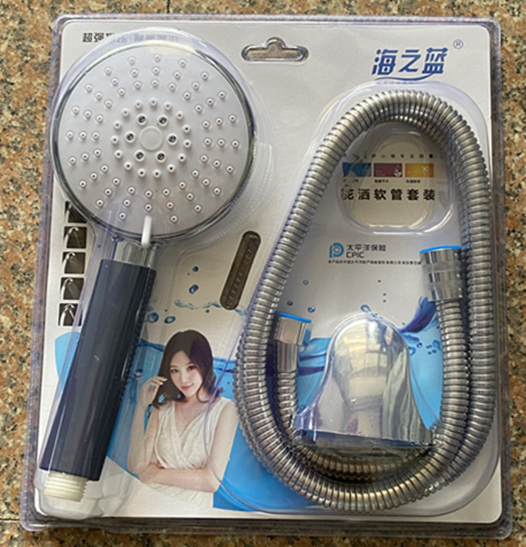 QQ图片20210425233119