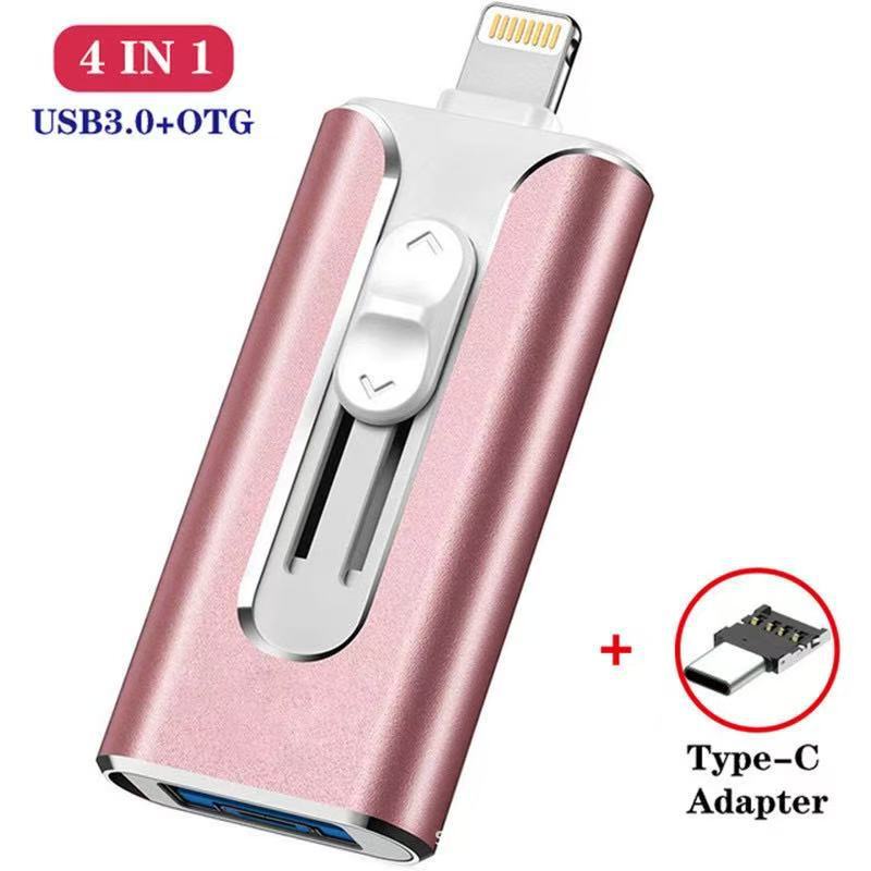 四合一手机u盘大容量适用苹果u盘安卓电脑通用64G礼品跨境批发1TB|undefined