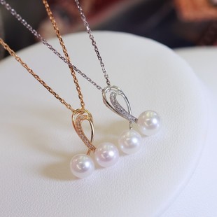 18K Gold Accessories Small Fresh Double Bead Pendant Zircon Inlaid with 6-7mm Beads Accessories Without Beads or Chain
