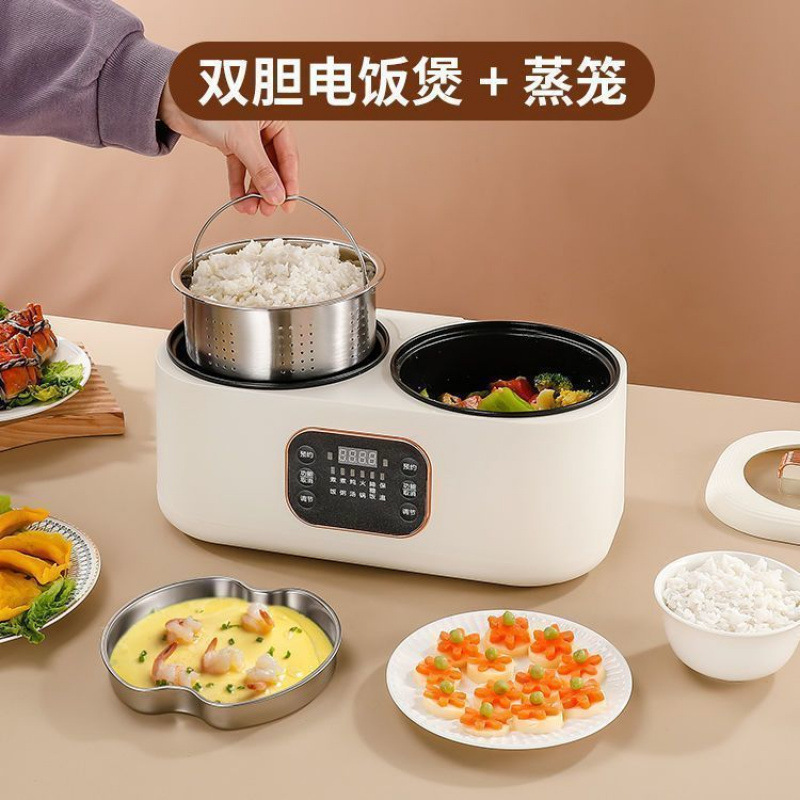 독일 특급 모델 [찜기 포함] 급속 가열, 절전, 초고속 밥 짓기