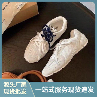 Vintage German Training Shoes Women's 2025 Spring New Sports Breathable Forrest Gump Shoes All-match White Shoes Casual Sneakers Spring