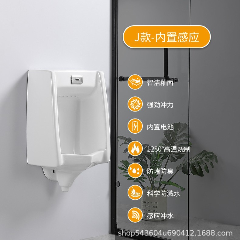Montado en la pared de tipo de piso de inducción automática orinal de los hombres orinal de cerámica orinal adulto orinal fabricante
