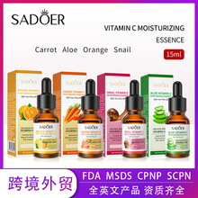 ȫӢ�ľ��A SADOER�S����C���AҺ15ml�SC�o�wƷ �羳���Q���Sֱ�N