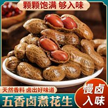 ���������u֭����ˮ������500g����ҹ��С�˰�H�}ˮ��հ��b