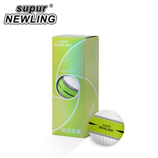 Factory Direct Sales Golf Brand New Three-Layer Competition Ball Boxed 360-Degree Seamless Green Aiming Line Ultra-Long Distance