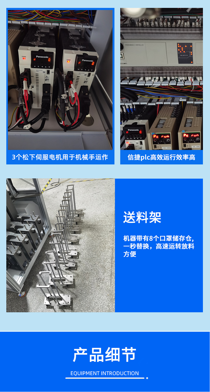 涓枃璇︽儏_06.jpg