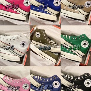 �ۇ�����1970S����Ь�ߵ͎���Ů���e�\����ĥ��Ь����Ь�򻯵�