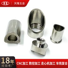 ����܇��䓹ܽ��^�ӹ��ǘ�䓹����ݼy��ֱ���^�������D�Q���^��˨