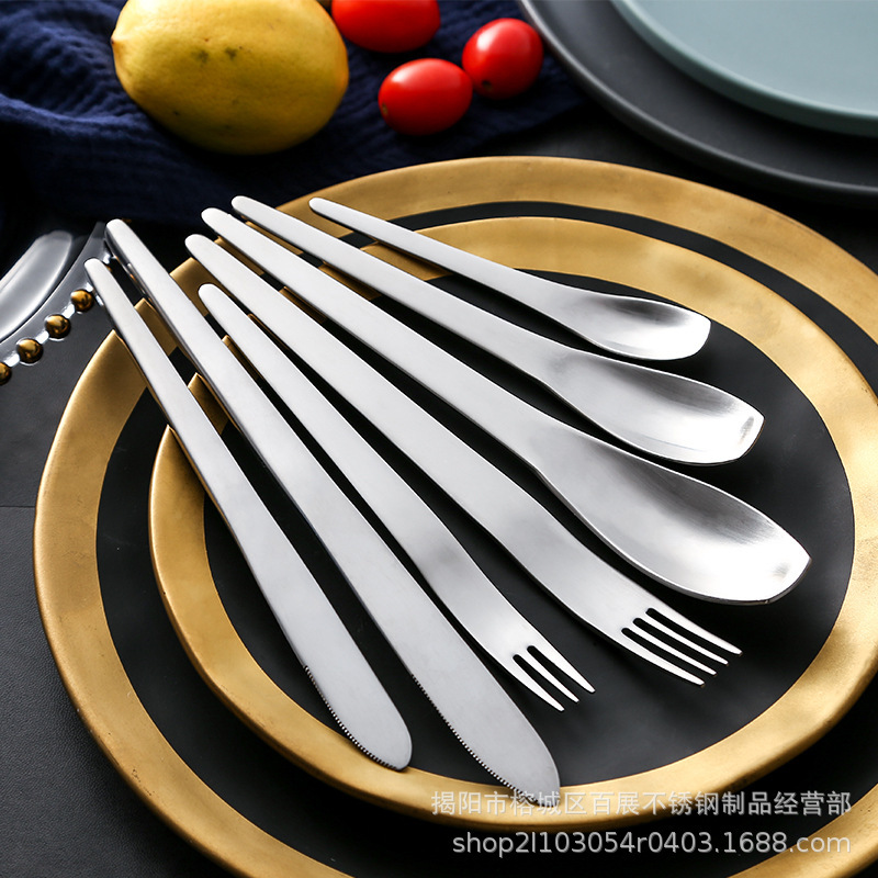 Ives 304 Stainless Steel Frosted Steak Knife, Fork and Spoon Four-Piece Set Tableware Household Matte Spoon Dessert Fork and Spoon