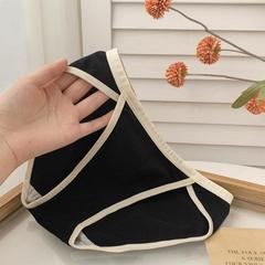 Black Coffee Latte~Japanese Minimalist Pure Cotton Women's Low-Waist High Slit Pure Desire Comfort Hip-Lifting Cotton gusset Triangle Pajamas