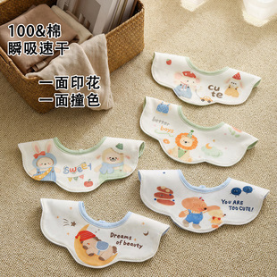 ᘿ�����ˮ��ˮ��냺A���ĸ�뻨����쿨ͨӡ���p����Ç���