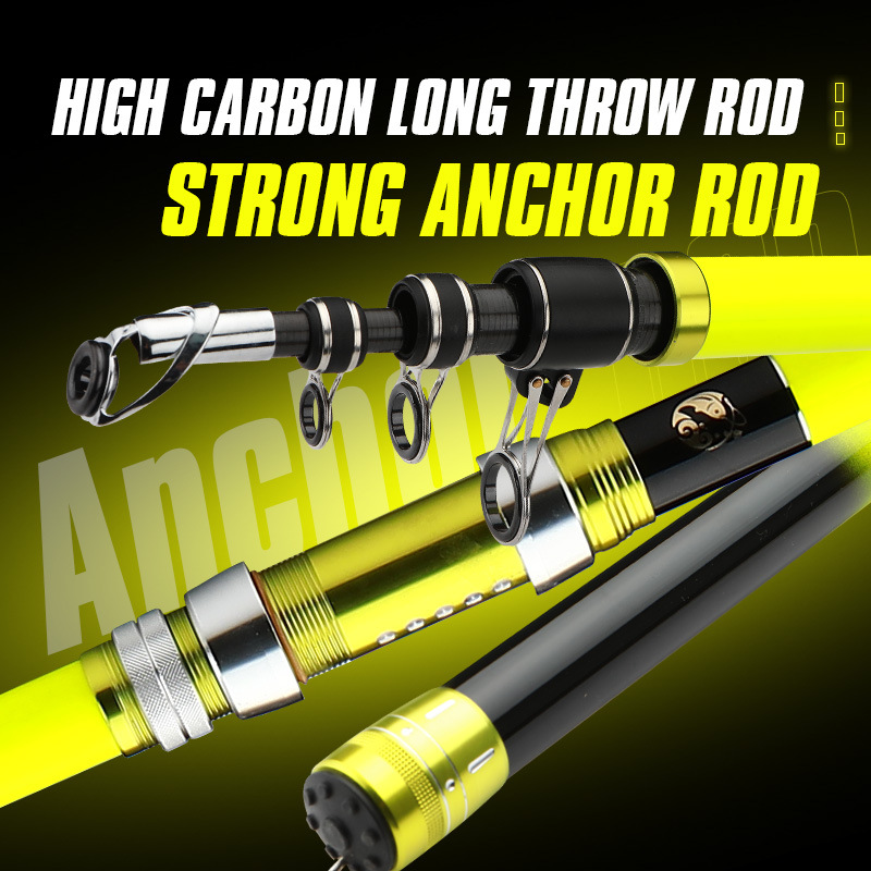 跨境可視錨杆批發碳素錨竿遠投竿海竿3.6 4.5超硬巨物拋竿錨魚竿