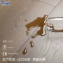 商用复合家用强化地板