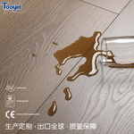 工厂现货批发防水强化复合地板家用商用防刮耐磨环保12mm碳素地板