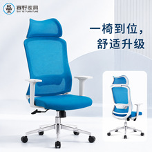 ͸��W���k�������l��ɽԴ�^���Sֱ�N����������X�D�άF�����h��