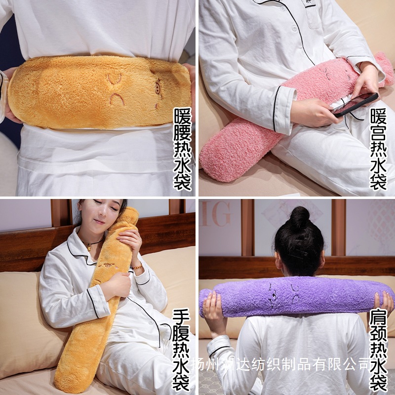 Bolsa de agua caliente alargada invierno colcha de cama grande bolsa de agua caliente mano caliente cama caliente a prueba de explosiones dormitorio de niñas abdomen caliente mano caliente image 4