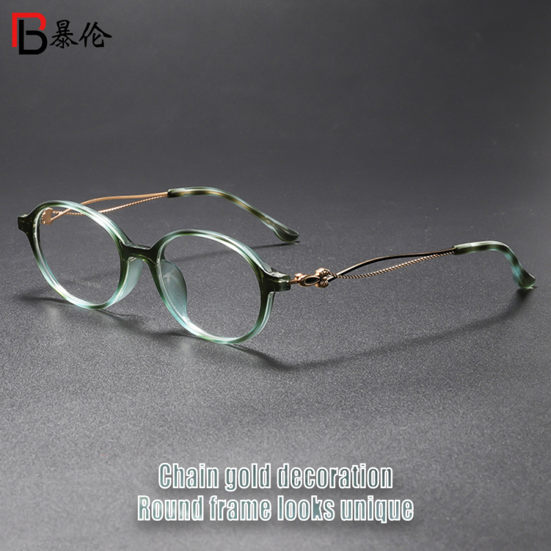 新款复古圆框金属链条镜腿装饰眼镜 时尚潮流防蓝光光学镜框F6013|undefined