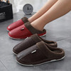 Demi-season polyurethane keep warm non-slip slippers suitable for men and women for beloved platform, wholesale